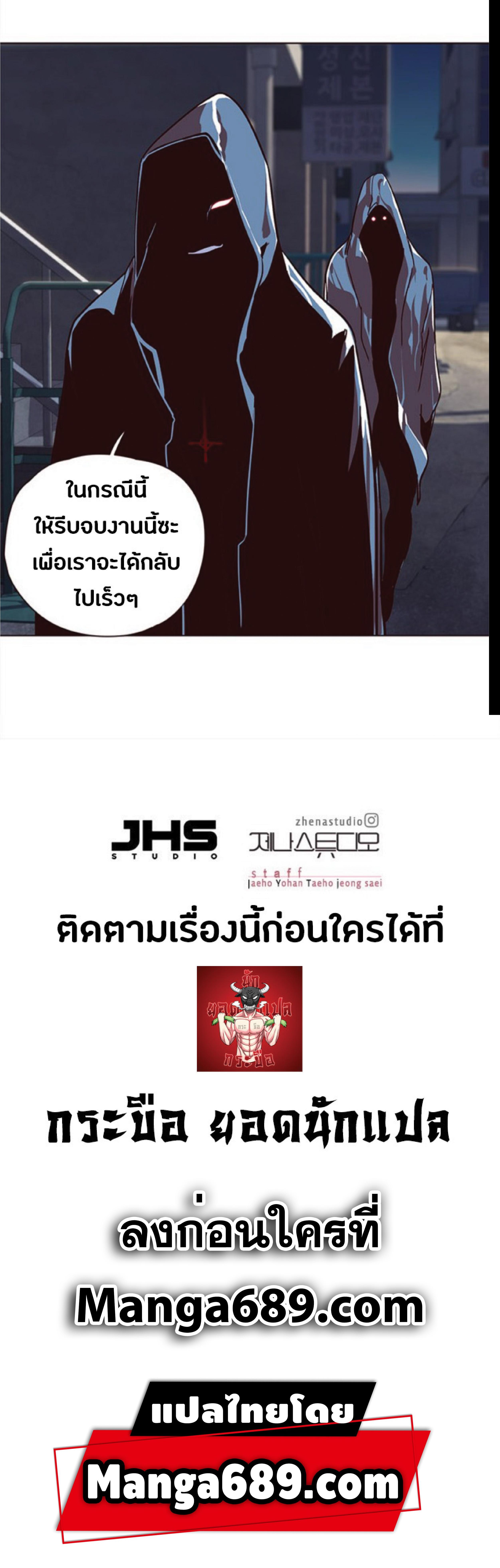 Manga-lc-com อ่านมังงะ อ่านการ์ตูน ออนไลน์ ฟรี Eleceed ตอนที่ 1 2 3 4 5 6 7 8 9 10 11 12 13 14 ฟรี ไม่มีโฆษณา Manga-lc - อ่าน มังงะ อ่าน การ์ตูน ออนไลน์ อ่านมังงะ ฟรี