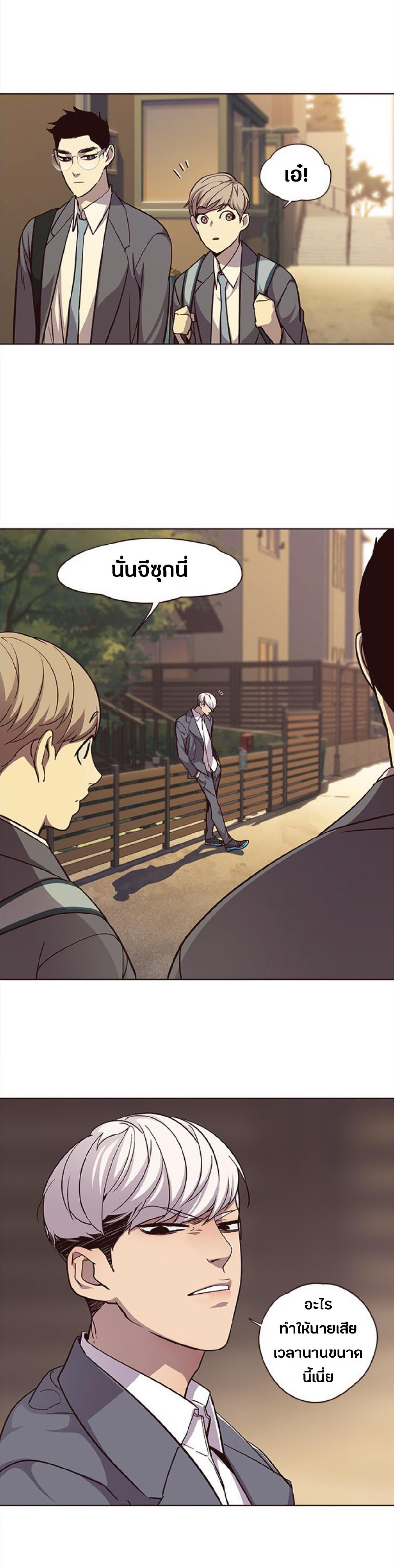 Manga-lc-com อ่านมังงะ อ่านการ์ตูน ออนไลน์ ฟรี Eleceed ตอนที่ 1 2 3 4 5 6 7 8 9 10 11 12 13 14 ฟรี ไม่มีโฆษณา Manga-lc - อ่าน มังงะ อ่าน การ์ตูน ออนไลน์ อ่านมังงะ ฟรี