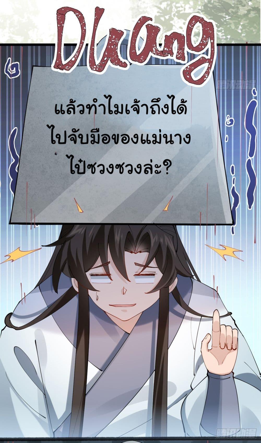 Manga-lc-com อ่านมังงะ อ่านการ์ตูน ออนไลน์ ฟรี SystemOP ตอนที่ 1 2 3 4 5 6 7 8 9 10 11 12 13 14 ฟรี ไม่มีโฆษณา Manga-lc - อ่าน มังงะ อ่าน การ์ตูน ออนไลน์ อ่านมังงะ ฟรี