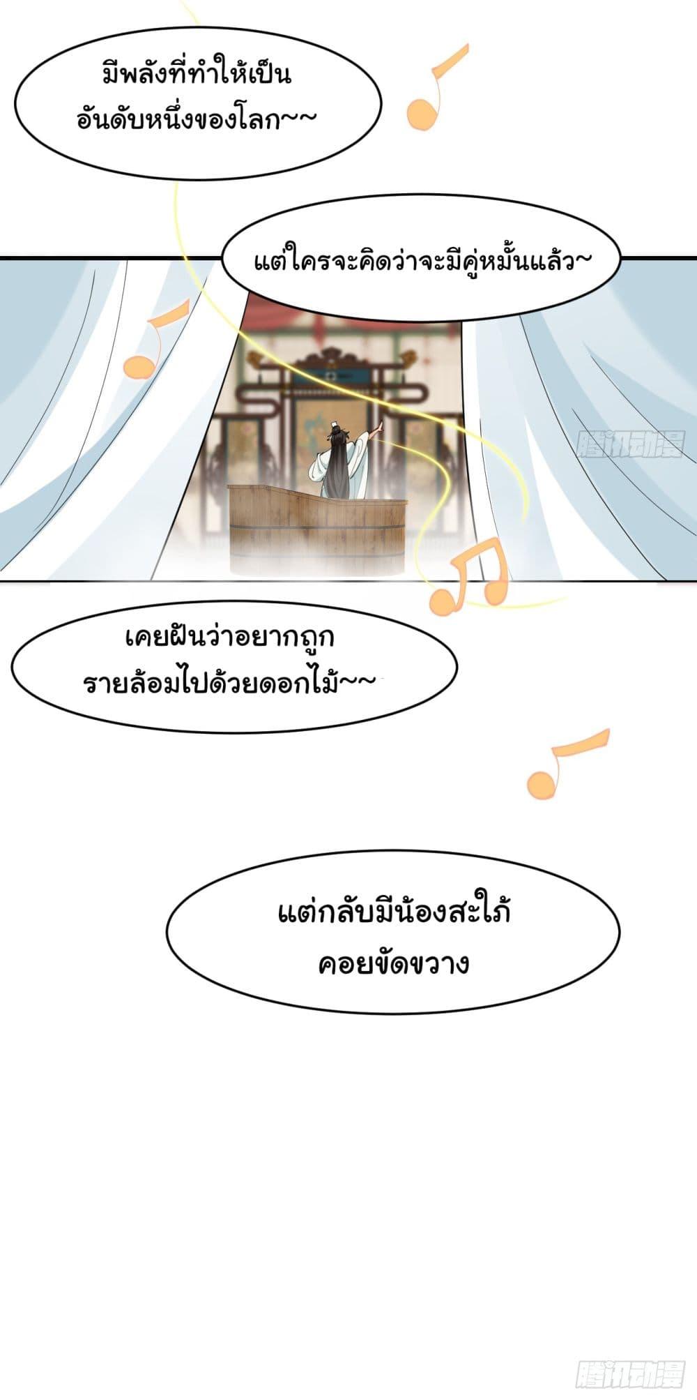 Manga-lc-com อ่านมังงะ อ่านการ์ตูน ออนไลน์ ฟรี SystemOP ตอนที่ 1 2 3 4 5 6 7 8 9 10 11 12 13 14 ฟรี ไม่มีโฆษณา Manga-lc - อ่าน มังงะ อ่าน การ์ตูน ออนไลน์ อ่านมังงะ ฟรี