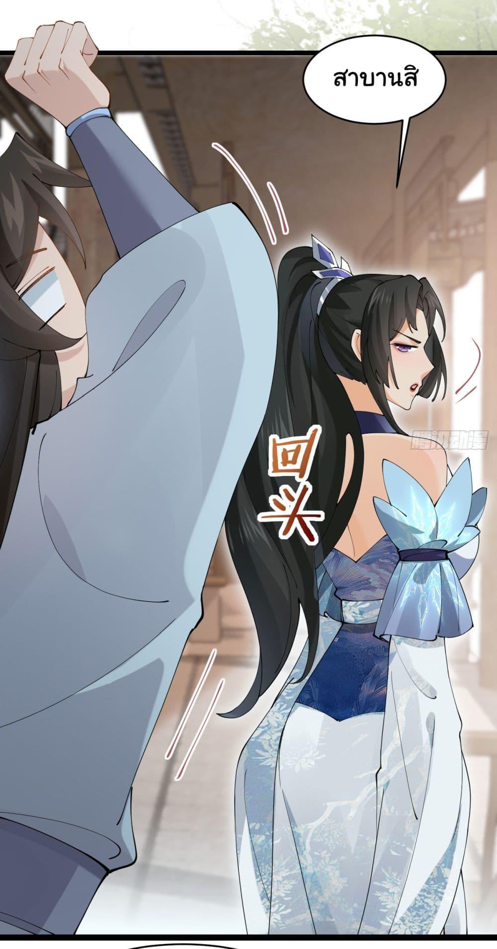 Manga-lc-com อ่านมังงะ อ่านการ์ตูน ออนไลน์ ฟรี SystemOP ตอนที่ 1 2 3 4 5 6 7 8 9 10 11 12 13 14 ฟรี ไม่มีโฆษณา Manga-lc - อ่าน มังงะ อ่าน การ์ตูน ออนไลน์ อ่านมังงะ ฟรี