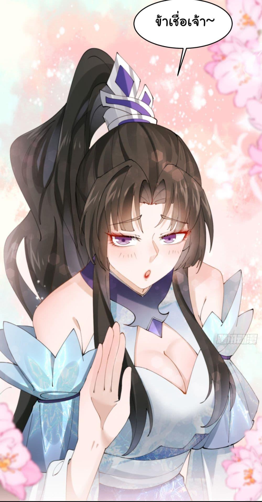 Manga-lc-com อ่านมังงะ อ่านการ์ตูน ออนไลน์ ฟรี SystemOP ตอนที่ 1 2 3 4 5 6 7 8 9 10 11 12 13 14 ฟรี ไม่มีโฆษณา Manga-lc - อ่าน มังงะ อ่าน การ์ตูน ออนไลน์ อ่านมังงะ ฟรี
