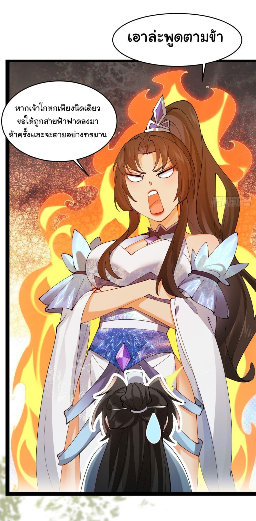 Manga-lc-com อ่านมังงะ อ่านการ์ตูน ออนไลน์ ฟรี SystemOP ตอนที่ 1 2 3 4 5 6 7 8 9 10 11 12 13 14 ฟรี ไม่มีโฆษณา Manga-lc - อ่าน มังงะ อ่าน การ์ตูน ออนไลน์ อ่านมังงะ ฟรี