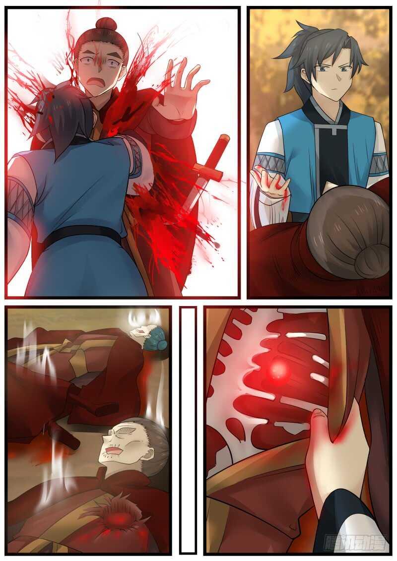 Manga-lc-com อ่านมังงะ อ่านการ์ตูน ออนไลน์ ฟรี Martial Peak ตอนที่ 1 2 3 4 5 6 7 8 9 10 11 12 13 14 ฟรี ไม่มีโฆษณา Manga-lc - อ่าน มังงะ อ่าน การ์ตูน ออนไลน์ อ่านมังงะ ฟรี