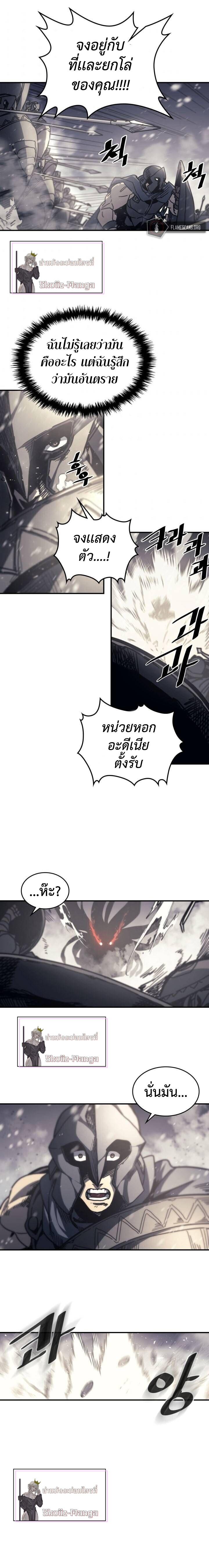 Manga-lc-com อ่านมังงะ อ่านการ์ตูน ออนไลน์ ฟรี A Returner’s Magic Should Be Special ตอนที่ 1 2 3 4 5 6 7 8 9 10 11 12 13 14 ฟรี ไม่มีโฆษณา Manga-lc - อ่าน มังงะ อ่าน การ์ตูน ออนไลน์ อ่านมังงะ ฟรี
