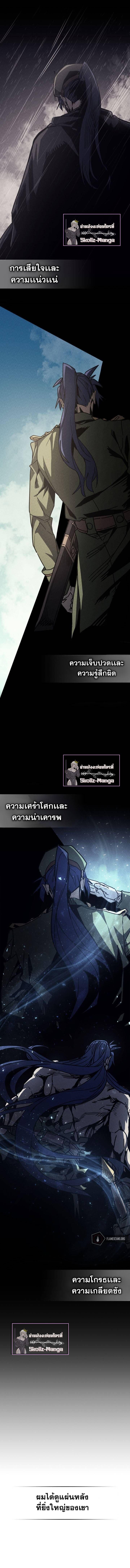 Manga-lc-com อ่านมังงะ อ่านการ์ตูน ออนไลน์ ฟรี A Returner’s Magic Should Be Special ตอนที่ 1 2 3 4 5 6 7 8 9 10 11 12 13 14 ฟรี ไม่มีโฆษณา Manga-lc - อ่าน มังงะ อ่าน การ์ตูน ออนไลน์ อ่านมังงะ ฟรี