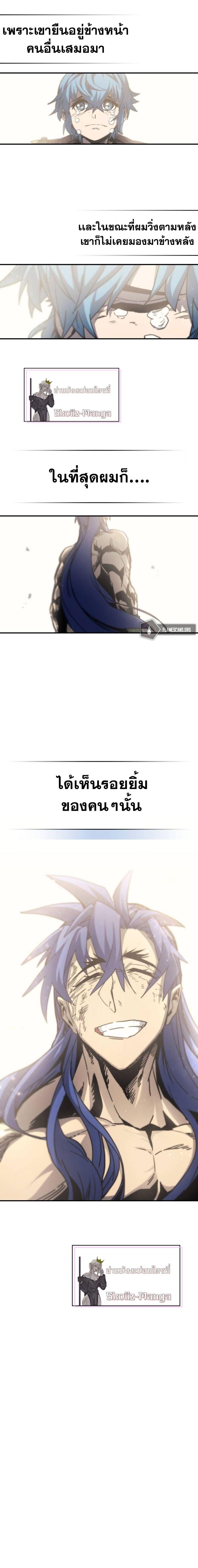 Manga-lc-com อ่านมังงะ อ่านการ์ตูน ออนไลน์ ฟรี A Returner’s Magic Should Be Special ตอนที่ 1 2 3 4 5 6 7 8 9 10 11 12 13 14 ฟรี ไม่มีโฆษณา Manga-lc - อ่าน มังงะ อ่าน การ์ตูน ออนไลน์ อ่านมังงะ ฟรี