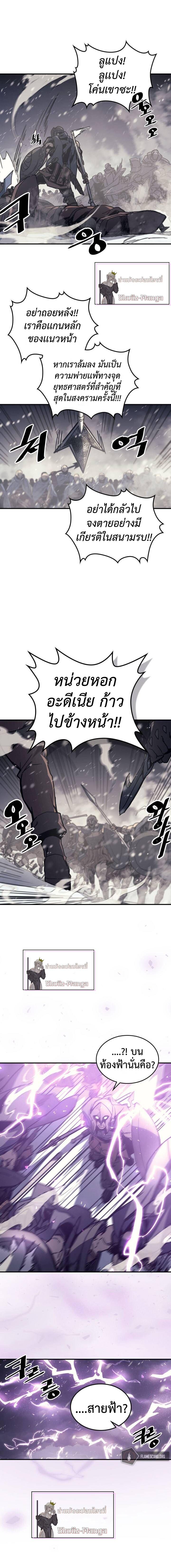 Manga-lc-com อ่านมังงะ อ่านการ์ตูน ออนไลน์ ฟรี A Returner’s Magic Should Be Special ตอนที่ 1 2 3 4 5 6 7 8 9 10 11 12 13 14 ฟรี ไม่มีโฆษณา Manga-lc - อ่าน มังงะ อ่าน การ์ตูน ออนไลน์ อ่านมังงะ ฟรี