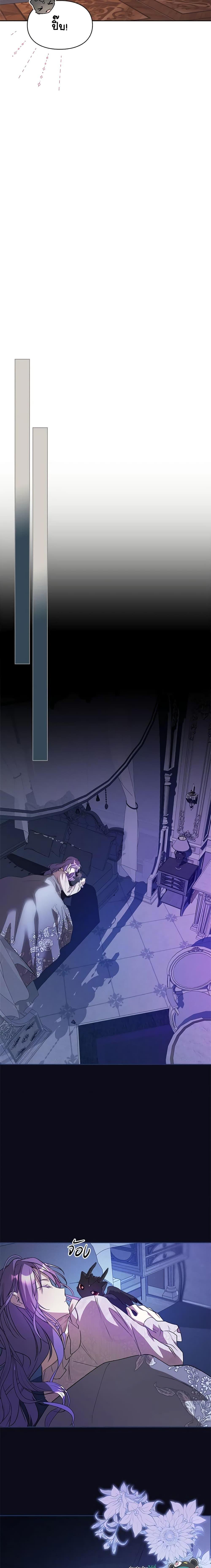Manga-lc-com อ่านมังงะ อ่านการ์ตูน ออนไลน์ ฟรี The Heroine Had an Affair With My Fiance ตอนที่ 1 2 3 4 5 6 7 8 9 10 11 12 13 14 ฟรี ไม่มีโฆษณา Manga-lc - อ่าน มังงะ อ่าน การ์ตูน ออนไลน์ อ่านมังงะ ฟรี