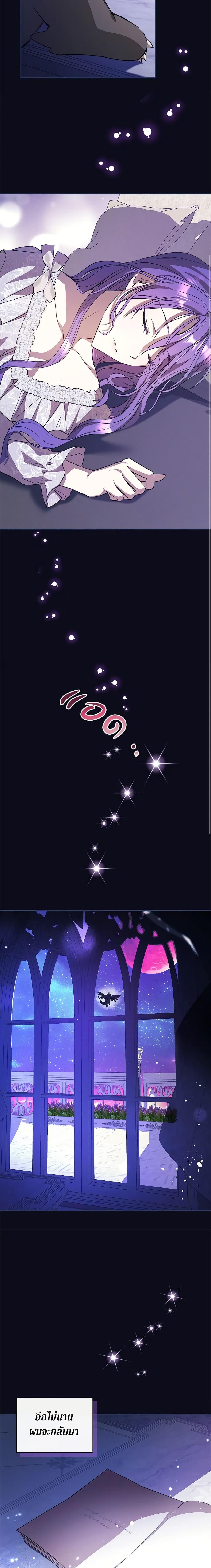 Manga-lc-com อ่านมังงะ อ่านการ์ตูน ออนไลน์ ฟรี The Heroine Had an Affair With My Fiance ตอนที่ 1 2 3 4 5 6 7 8 9 10 11 12 13 14 ฟรี ไม่มีโฆษณา Manga-lc - อ่าน มังงะ อ่าน การ์ตูน ออนไลน์ อ่านมังงะ ฟรี