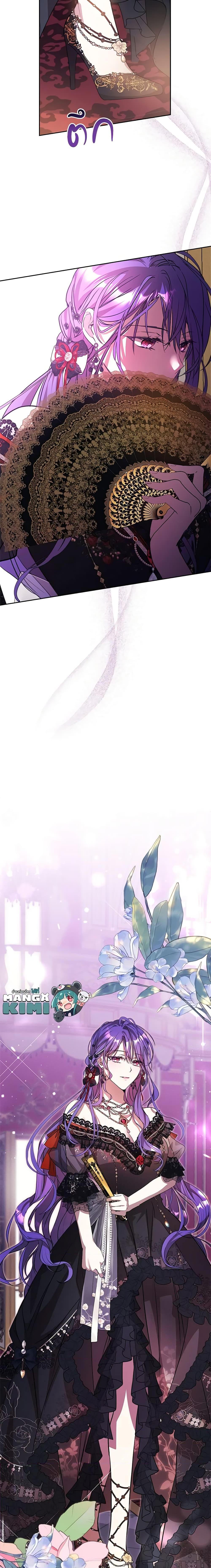 Manga-lc-com อ่านมังงะ อ่านการ์ตูน ออนไลน์ ฟรี The Heroine Had an Affair With My Fiance ตอนที่ 1 2 3 4 5 6 7 8 9 10 11 12 13 14 ฟรี ไม่มีโฆษณา Manga-lc - อ่าน มังงะ อ่าน การ์ตูน ออนไลน์ อ่านมังงะ ฟรี