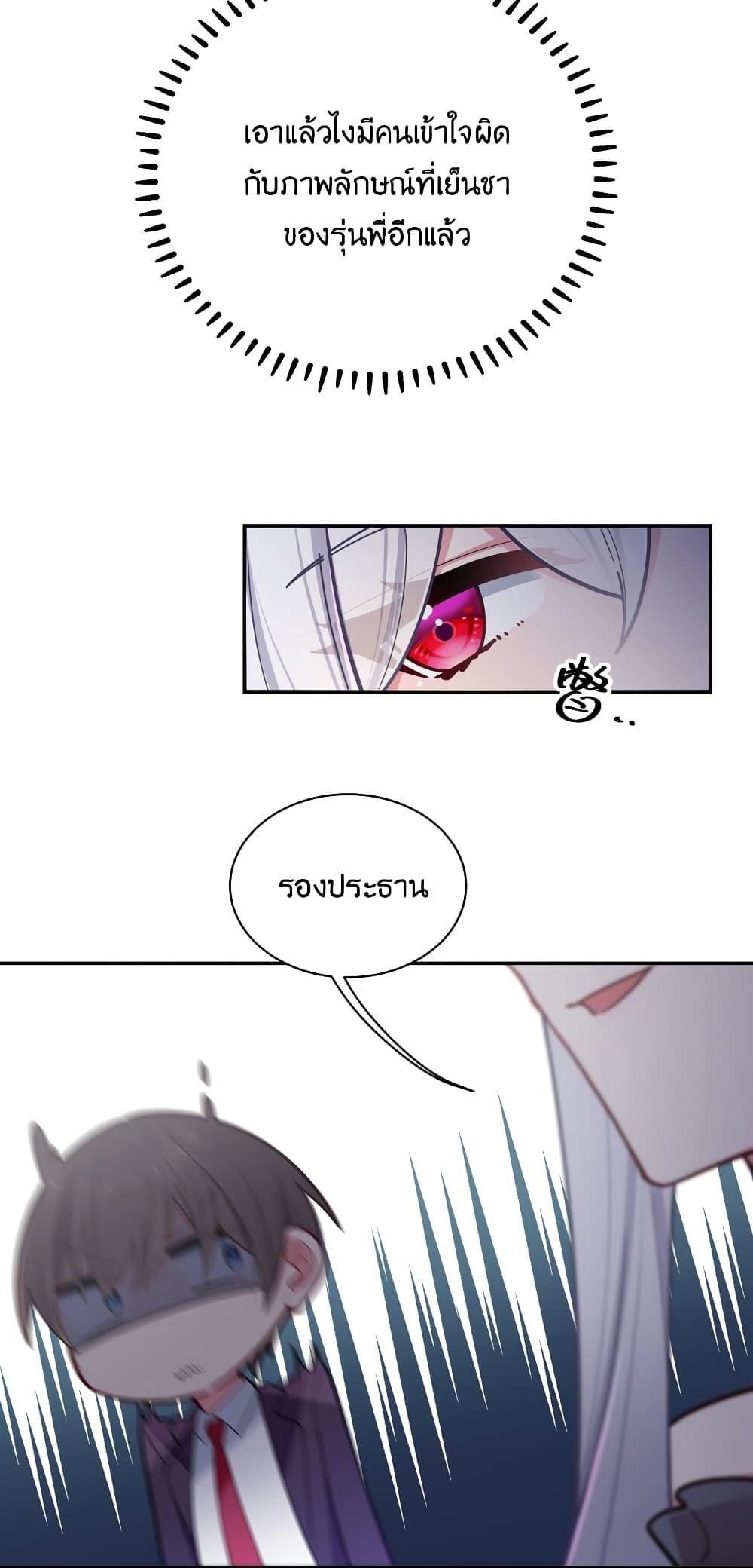 Manga-lc-com อ่านมังงะ อ่านการ์ตูน ออนไลน์ ฟรี Fake Girlfriend My Fault ตอนที่ 1 2 3 4 5 6 7 8 9 10 11 12 13 14 ฟรี ไม่มีโฆษณา Manga-lc - อ่าน มังงะ อ่าน การ์ตูน ออนไลน์ อ่านมังงะ ฟรี