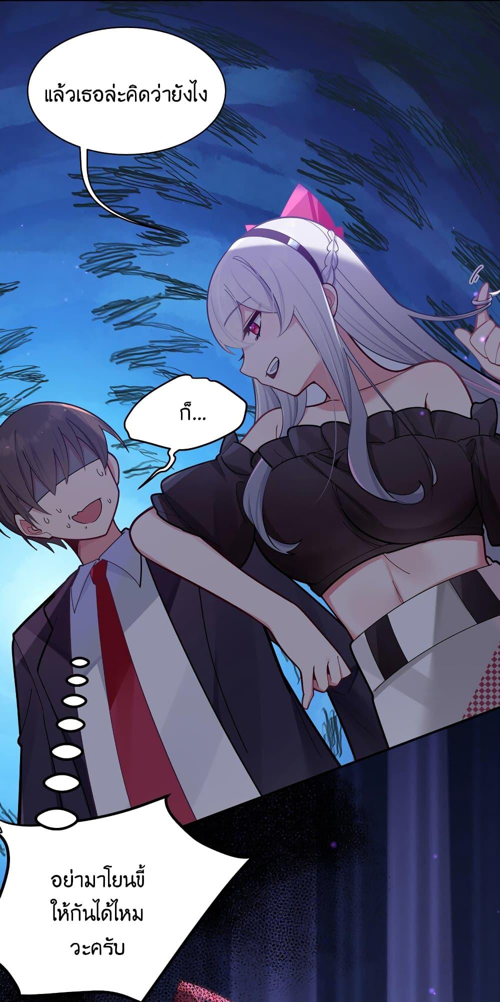 Manga-lc-com อ่านมังงะ อ่านการ์ตูน ออนไลน์ ฟรี Fake Girlfriend My Fault ตอนที่ 1 2 3 4 5 6 7 8 9 10 11 12 13 14 ฟรี ไม่มีโฆษณา Manga-lc - อ่าน มังงะ อ่าน การ์ตูน ออนไลน์ อ่านมังงะ ฟรี