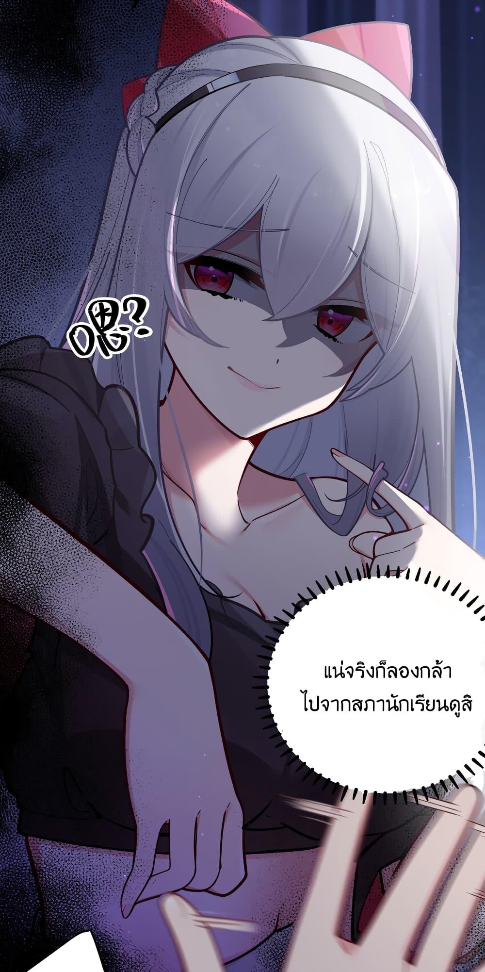 Manga-lc-com อ่านมังงะ อ่านการ์ตูน ออนไลน์ ฟรี Fake Girlfriend My Fault ตอนที่ 1 2 3 4 5 6 7 8 9 10 11 12 13 14 ฟรี ไม่มีโฆษณา Manga-lc - อ่าน มังงะ อ่าน การ์ตูน ออนไลน์ อ่านมังงะ ฟรี