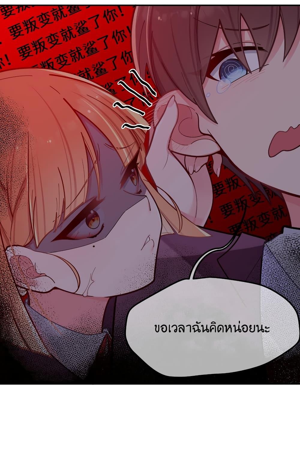 Manga-lc-com อ่านมังงะ อ่านการ์ตูน ออนไลน์ ฟรี Fake Girlfriend My Fault ตอนที่ 1 2 3 4 5 6 7 8 9 10 11 12 13 14 ฟรี ไม่มีโฆษณา Manga-lc - อ่าน มังงะ อ่าน การ์ตูน ออนไลน์ อ่านมังงะ ฟรี