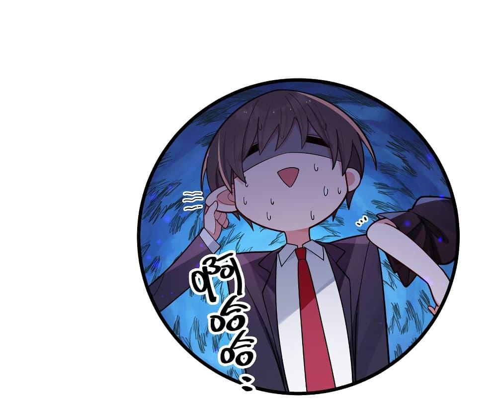 Manga-lc-com อ่านมังงะ อ่านการ์ตูน ออนไลน์ ฟรี Fake Girlfriend My Fault ตอนที่ 1 2 3 4 5 6 7 8 9 10 11 12 13 14 ฟรี ไม่มีโฆษณา Manga-lc - อ่าน มังงะ อ่าน การ์ตูน ออนไลน์ อ่านมังงะ ฟรี