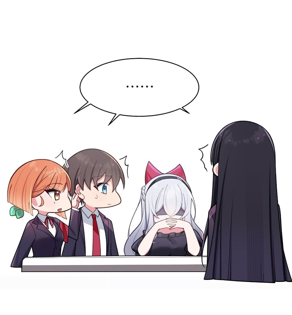 Manga-lc-com อ่านมังงะ อ่านการ์ตูน ออนไลน์ ฟรี Fake Girlfriend My Fault ตอนที่ 1 2 3 4 5 6 7 8 9 10 11 12 13 14 ฟรี ไม่มีโฆษณา Manga-lc - อ่าน มังงะ อ่าน การ์ตูน ออนไลน์ อ่านมังงะ ฟรี