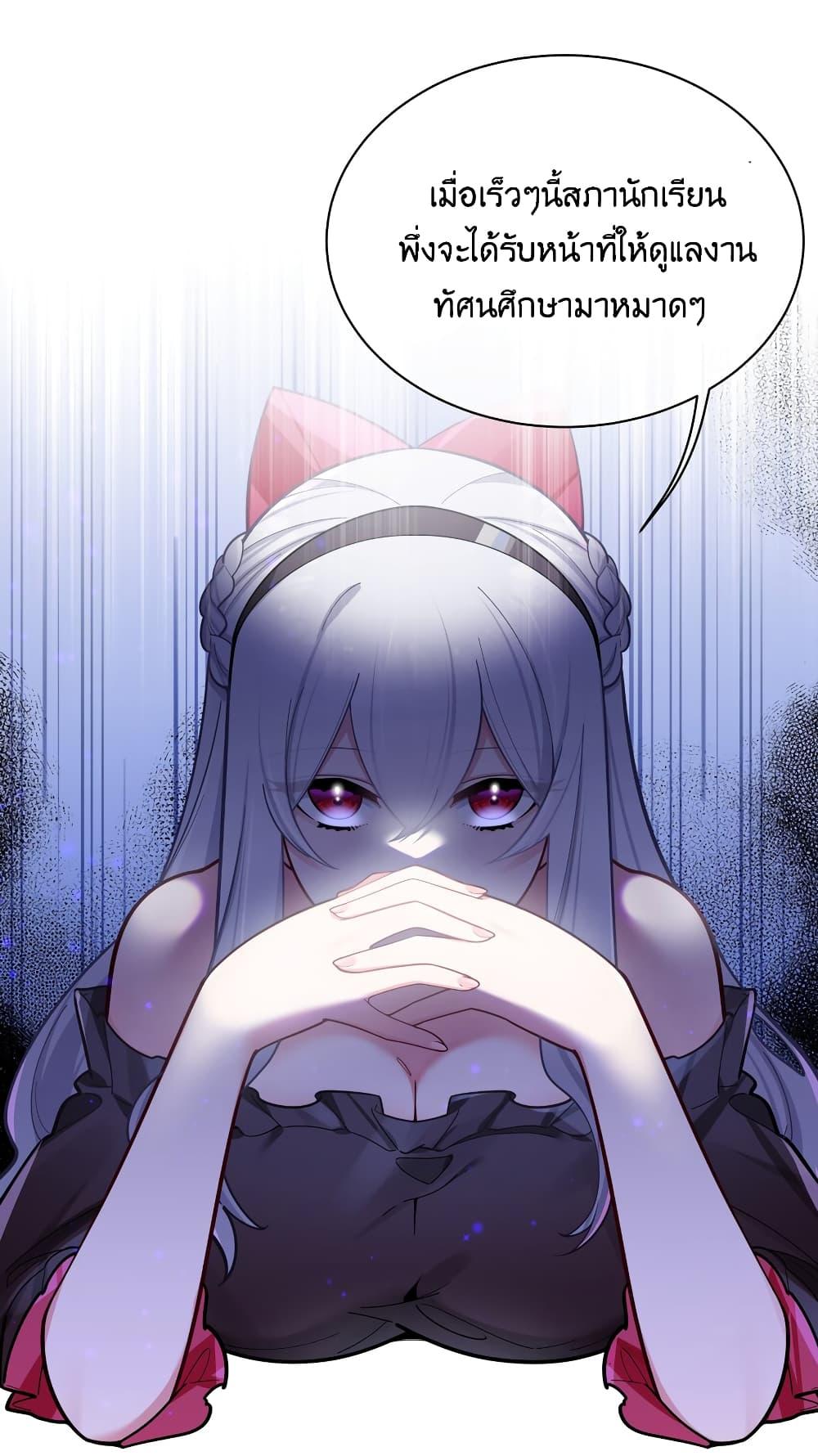 Manga-lc-com อ่านมังงะ อ่านการ์ตูน ออนไลน์ ฟรี Fake Girlfriend My Fault ตอนที่ 1 2 3 4 5 6 7 8 9 10 11 12 13 14 ฟรี ไม่มีโฆษณา Manga-lc - อ่าน มังงะ อ่าน การ์ตูน ออนไลน์ อ่านมังงะ ฟรี