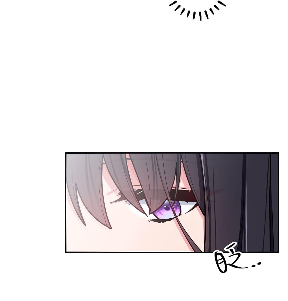 Manga-lc-com อ่านมังงะ อ่านการ์ตูน ออนไลน์ ฟรี Fake Girlfriend My Fault ตอนที่ 1 2 3 4 5 6 7 8 9 10 11 12 13 14 ฟรี ไม่มีโฆษณา Manga-lc - อ่าน มังงะ อ่าน การ์ตูน ออนไลน์ อ่านมังงะ ฟรี