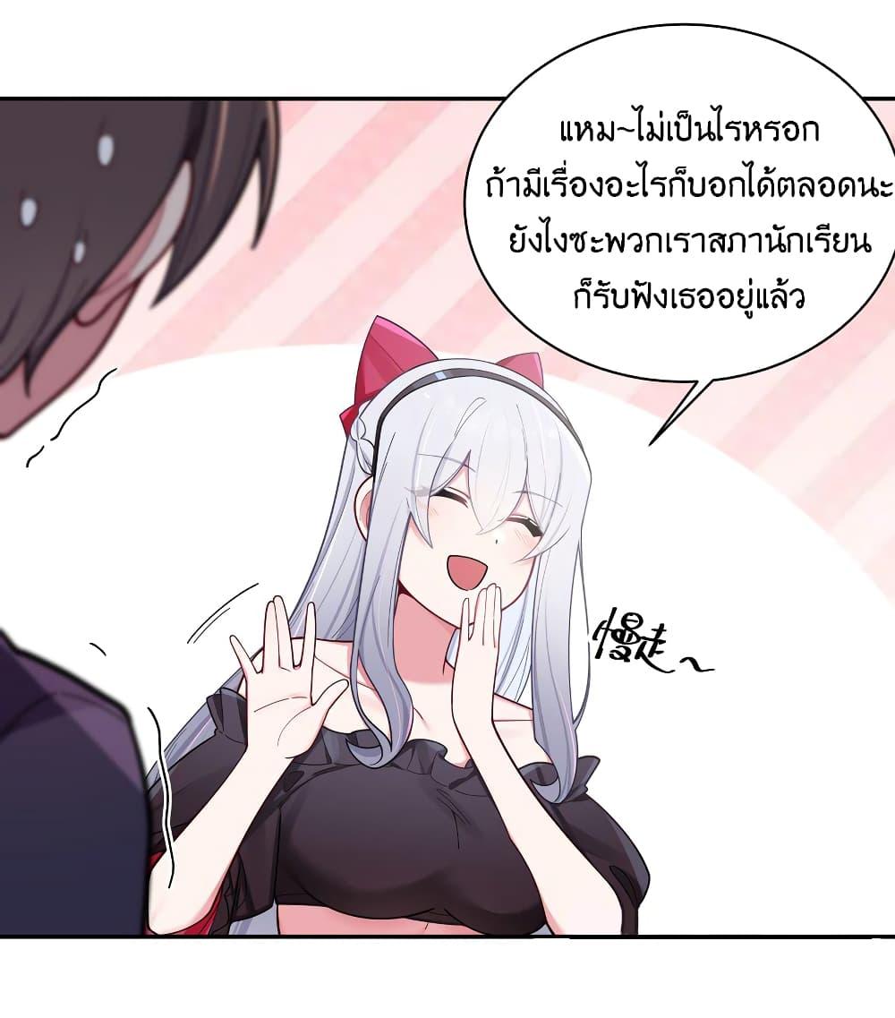Manga-lc-com อ่านมังงะ อ่านการ์ตูน ออนไลน์ ฟรี Fake Girlfriend My Fault ตอนที่ 1 2 3 4 5 6 7 8 9 10 11 12 13 14 ฟรี ไม่มีโฆษณา Manga-lc - อ่าน มังงะ อ่าน การ์ตูน ออนไลน์ อ่านมังงะ ฟรี