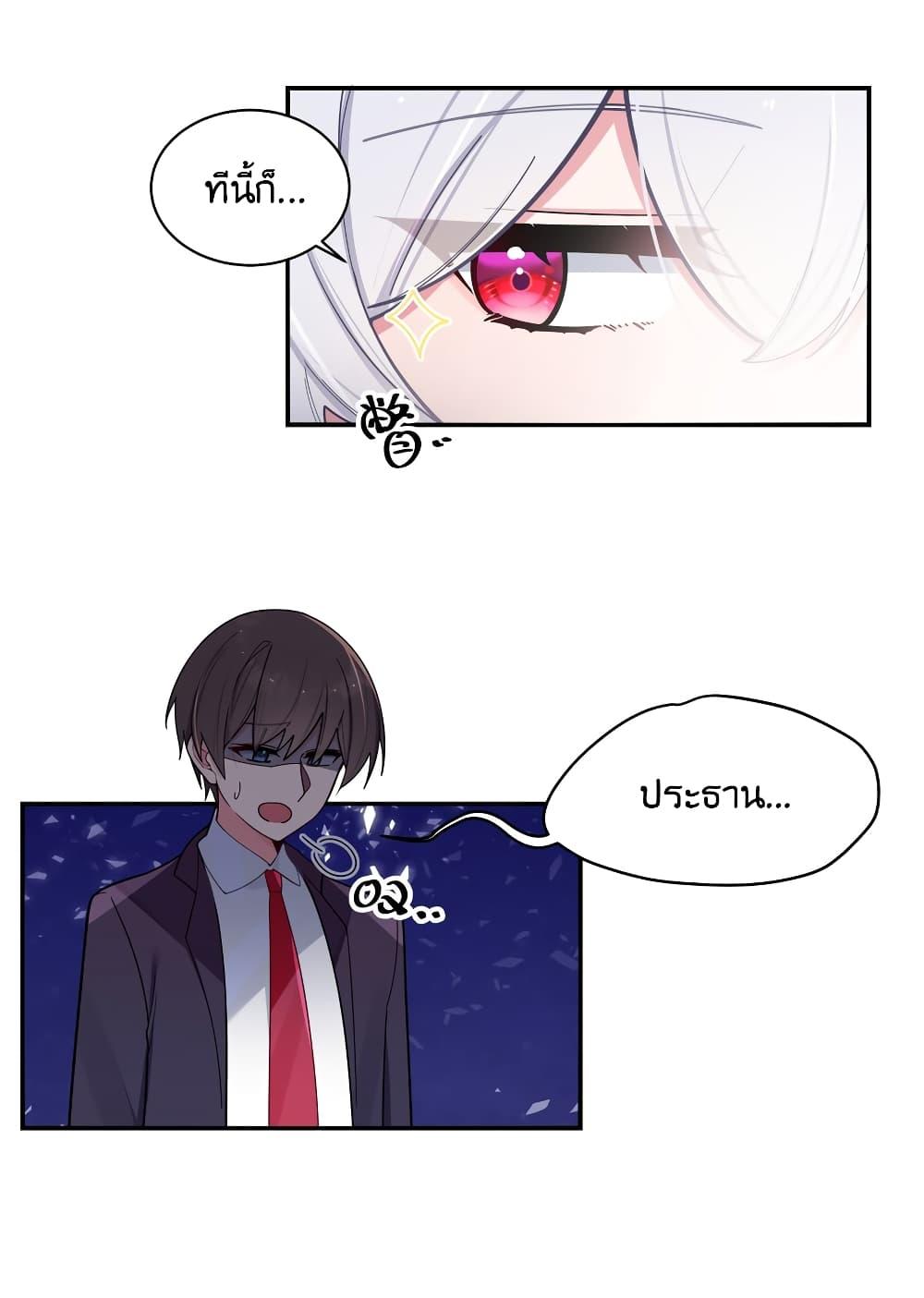 Manga-lc-com อ่านมังงะ อ่านการ์ตูน ออนไลน์ ฟรี Fake Girlfriend My Fault ตอนที่ 1 2 3 4 5 6 7 8 9 10 11 12 13 14 ฟรี ไม่มีโฆษณา Manga-lc - อ่าน มังงะ อ่าน การ์ตูน ออนไลน์ อ่านมังงะ ฟรี