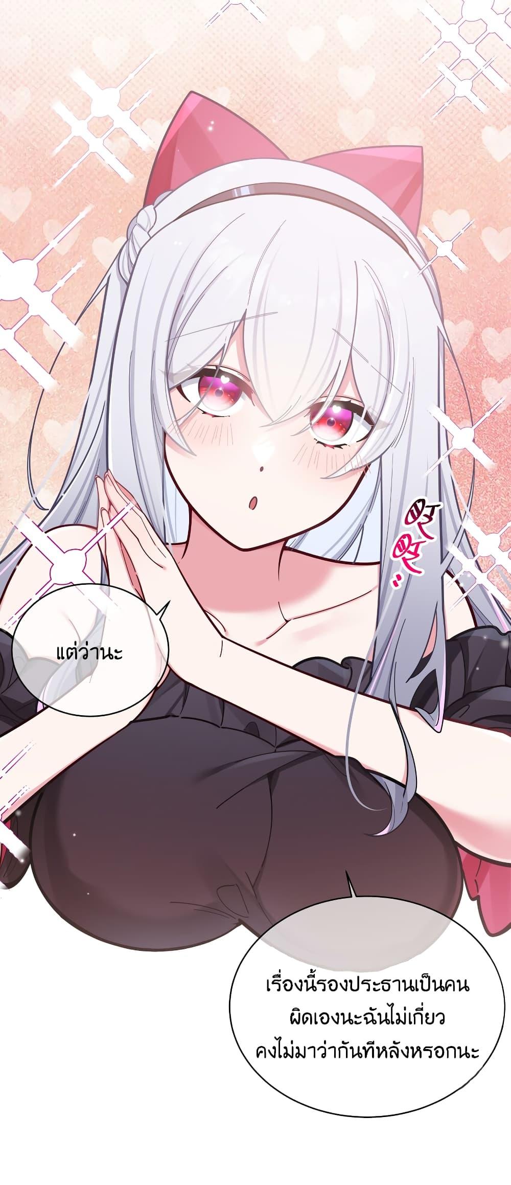 Manga-lc-com อ่านมังงะ อ่านการ์ตูน ออนไลน์ ฟรี Fake Girlfriend My Fault ตอนที่ 1 2 3 4 5 6 7 8 9 10 11 12 13 14 ฟรี ไม่มีโฆษณา Manga-lc - อ่าน มังงะ อ่าน การ์ตูน ออนไลน์ อ่านมังงะ ฟรี