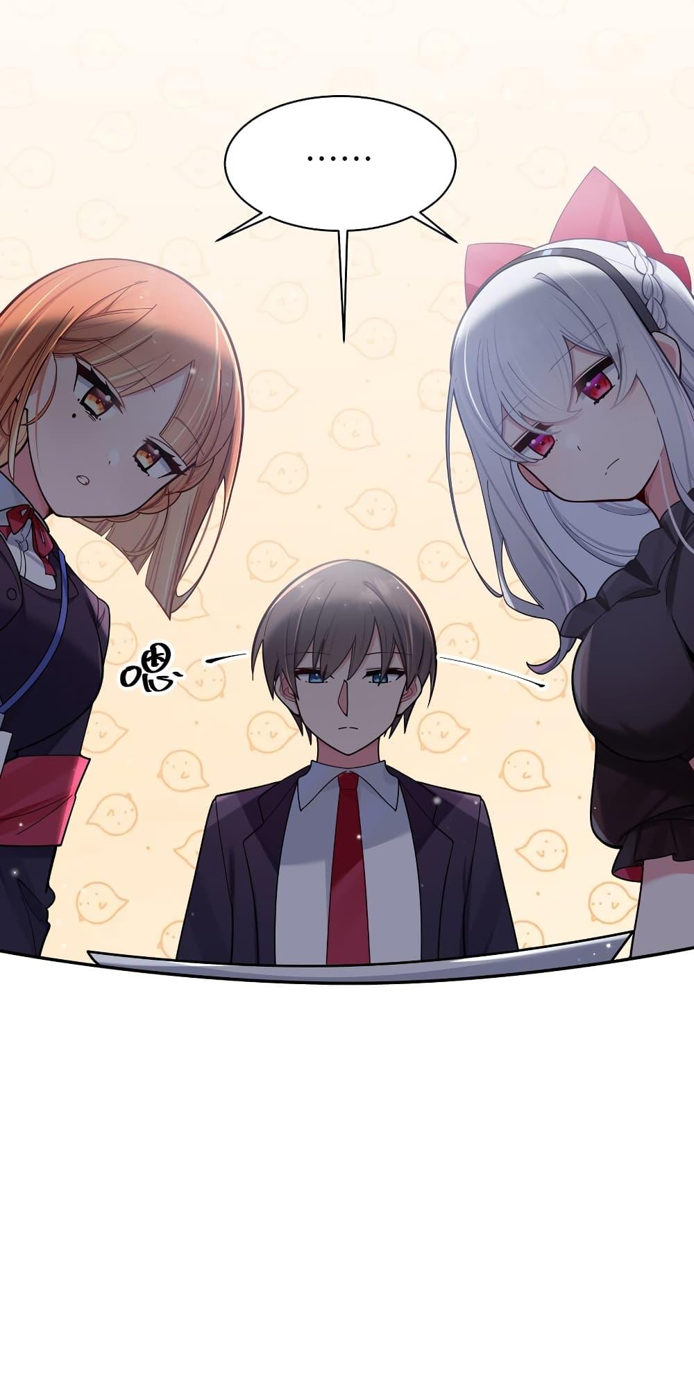 Manga-lc-com อ่านมังงะ อ่านการ์ตูน ออนไลน์ ฟรี Fake Girlfriend My Fault ตอนที่ 1 2 3 4 5 6 7 8 9 10 11 12 13 14 ฟรี ไม่มีโฆษณา Manga-lc - อ่าน มังงะ อ่าน การ์ตูน ออนไลน์ อ่านมังงะ ฟรี