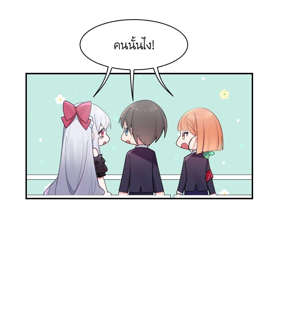 Manga-lc-com อ่านมังงะ อ่านการ์ตูน ออนไลน์ ฟรี Fake Girlfriend My Fault ตอนที่ 1 2 3 4 5 6 7 8 9 10 11 12 13 14 ฟรี ไม่มีโฆษณา Manga-lc - อ่าน มังงะ อ่าน การ์ตูน ออนไลน์ อ่านมังงะ ฟรี