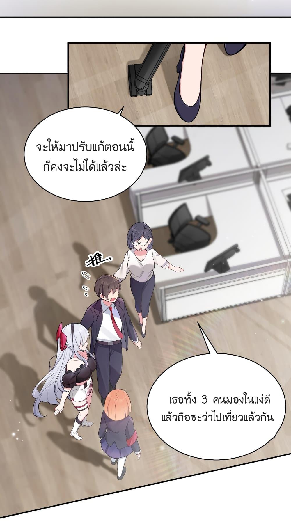 Manga-lc-com อ่านมังงะ อ่านการ์ตูน ออนไลน์ ฟรี Fake Girlfriend My Fault ตอนที่ 1 2 3 4 5 6 7 8 9 10 11 12 13 14 ฟรี ไม่มีโฆษณา Manga-lc - อ่าน มังงะ อ่าน การ์ตูน ออนไลน์ อ่านมังงะ ฟรี