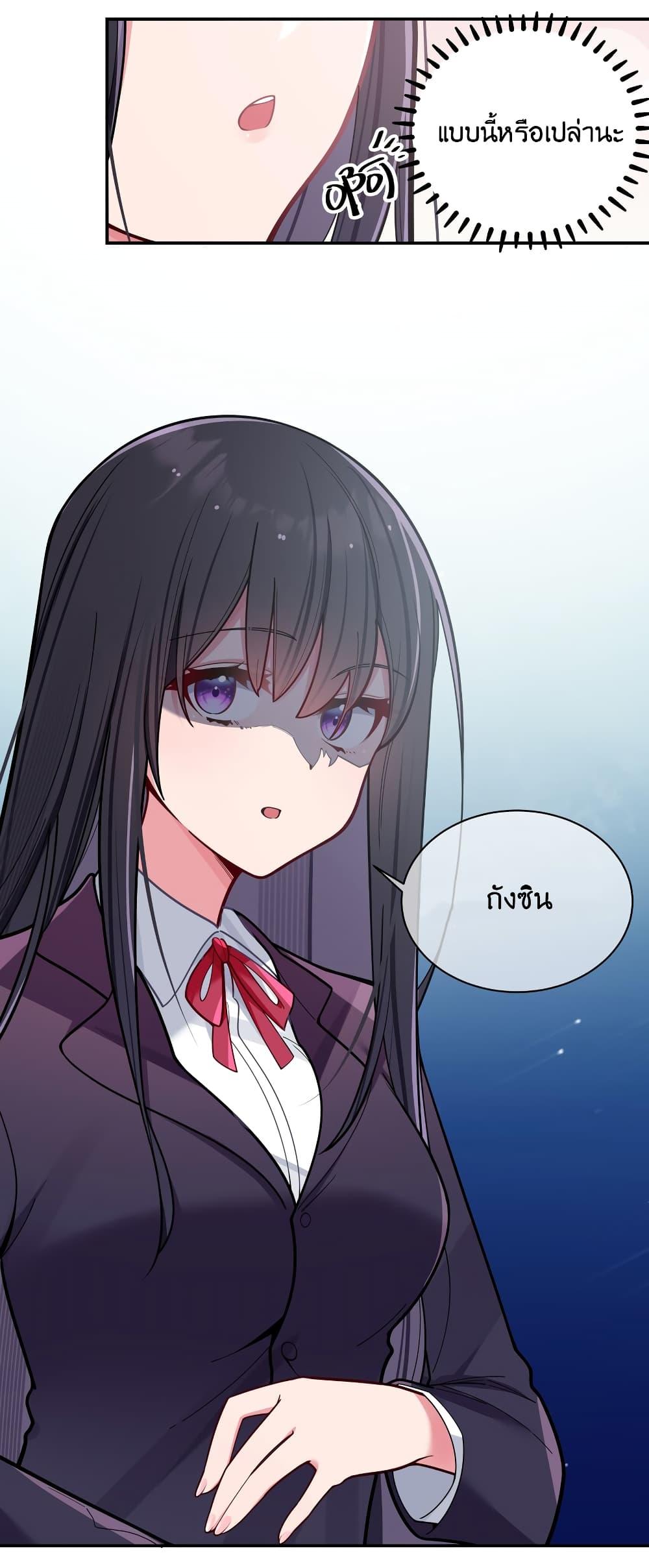 Manga-lc-com อ่านมังงะ อ่านการ์ตูน ออนไลน์ ฟรี Fake Girlfriend My Fault ตอนที่ 1 2 3 4 5 6 7 8 9 10 11 12 13 14 ฟรี ไม่มีโฆษณา Manga-lc - อ่าน มังงะ อ่าน การ์ตูน ออนไลน์ อ่านมังงะ ฟรี
