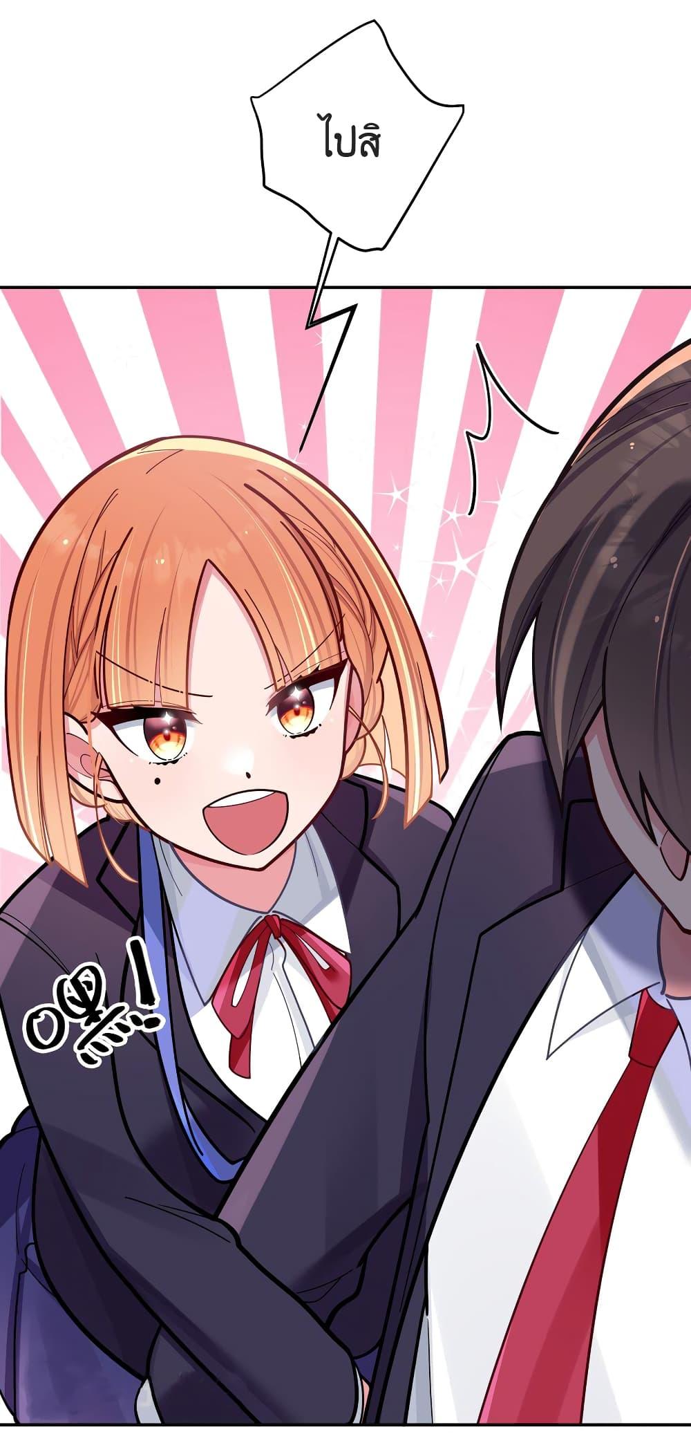 Manga-lc-com อ่านมังงะ อ่านการ์ตูน ออนไลน์ ฟรี Fake Girlfriend My Fault ตอนที่ 1 2 3 4 5 6 7 8 9 10 11 12 13 14 ฟรี ไม่มีโฆษณา Manga-lc - อ่าน มังงะ อ่าน การ์ตูน ออนไลน์ อ่านมังงะ ฟรี