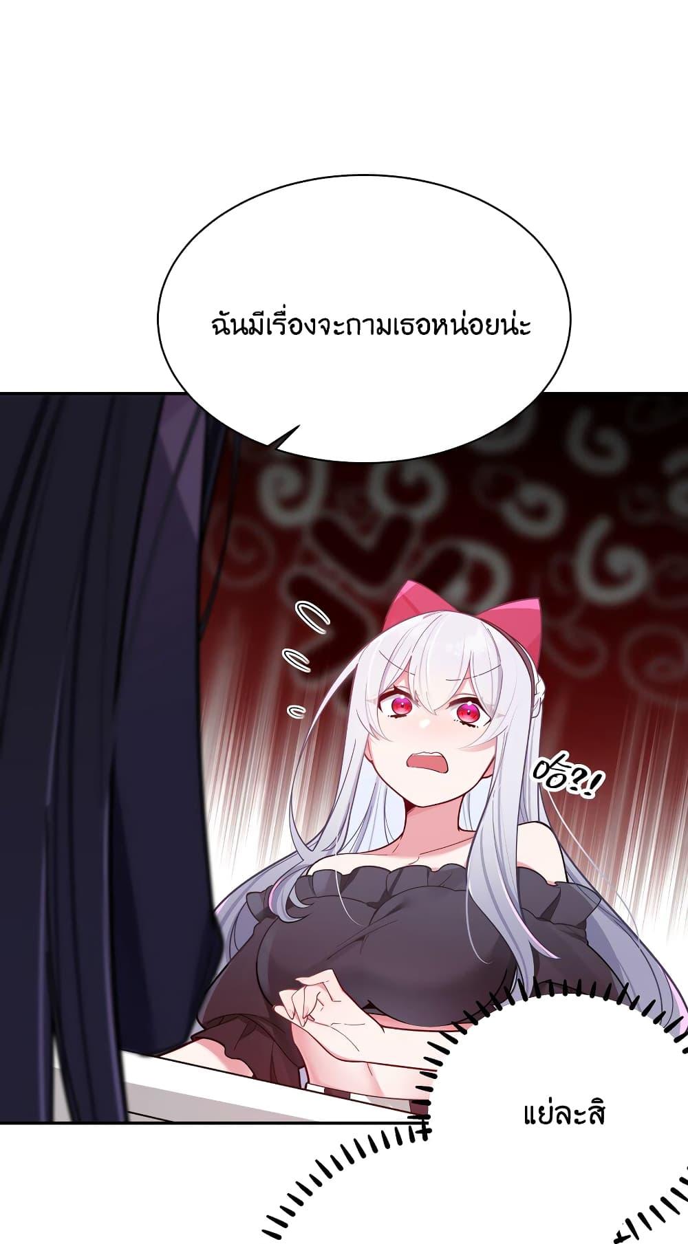 Manga-lc-com อ่านมังงะ อ่านการ์ตูน ออนไลน์ ฟรี Fake Girlfriend My Fault ตอนที่ 1 2 3 4 5 6 7 8 9 10 11 12 13 14 ฟรี ไม่มีโฆษณา Manga-lc - อ่าน มังงะ อ่าน การ์ตูน ออนไลน์ อ่านมังงะ ฟรี