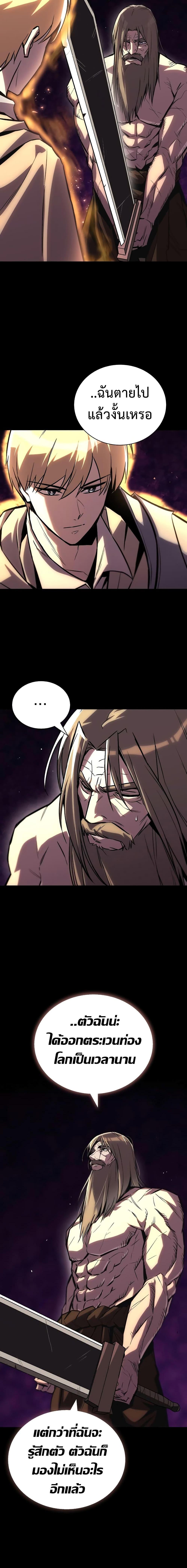 Manga-lc-com อ่านมังงะ อ่านการ์ตูน ออนไลน์ ฟรี The Lazy Prince Becomes A Genius ตอนที่ 1 2 3 4 5 6 7 8 9 10 11 12 13 14 ฟรี ไม่มีโฆษณา Manga-lc - อ่าน มังงะ อ่าน การ์ตูน ออนไลน์ อ่านมังงะ ฟรี