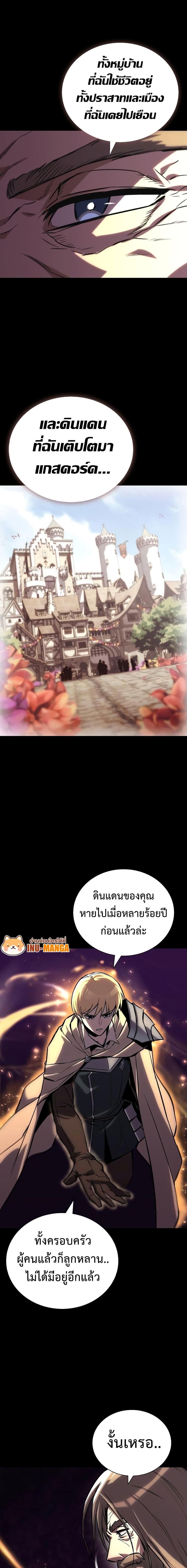 Manga-lc-com อ่านมังงะ อ่านการ์ตูน ออนไลน์ ฟรี The Lazy Prince Becomes A Genius ตอนที่ 1 2 3 4 5 6 7 8 9 10 11 12 13 14 ฟรี ไม่มีโฆษณา Manga-lc - อ่าน มังงะ อ่าน การ์ตูน ออนไลน์ อ่านมังงะ ฟรี