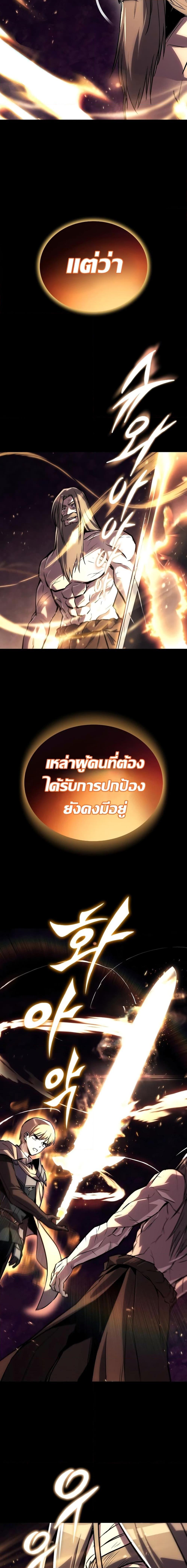 Manga-lc-com อ่านมังงะ อ่านการ์ตูน ออนไลน์ ฟรี The Lazy Prince Becomes A Genius ตอนที่ 1 2 3 4 5 6 7 8 9 10 11 12 13 14 ฟรี ไม่มีโฆษณา Manga-lc - อ่าน มังงะ อ่าน การ์ตูน ออนไลน์ อ่านมังงะ ฟรี