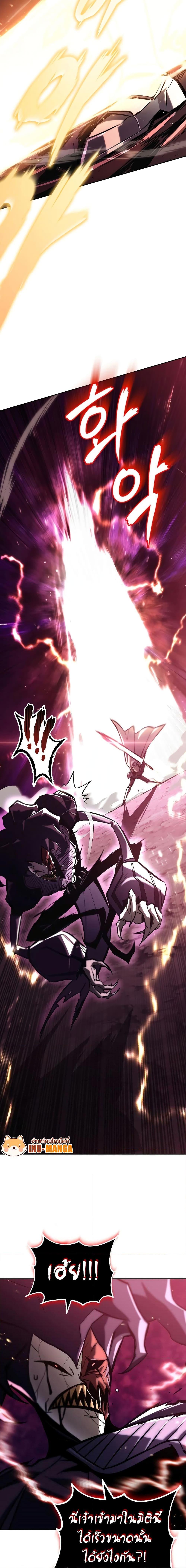 Manga-lc-com อ่านมังงะ อ่านการ์ตูน ออนไลน์ ฟรี The Lazy Prince Becomes A Genius ตอนที่ 1 2 3 4 5 6 7 8 9 10 11 12 13 14 ฟรี ไม่มีโฆษณา Manga-lc - อ่าน มังงะ อ่าน การ์ตูน ออนไลน์ อ่านมังงะ ฟรี