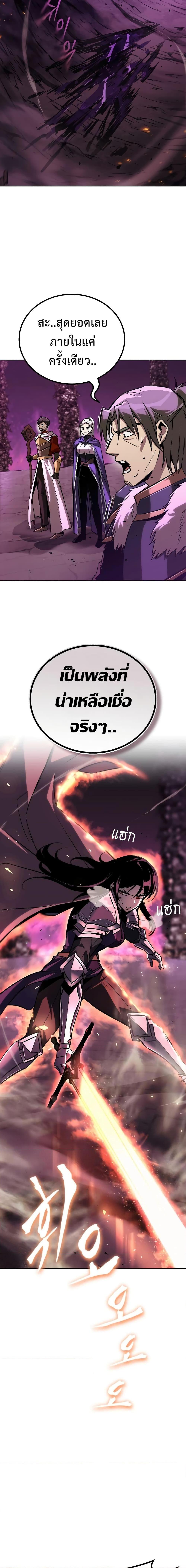 Manga-lc-com อ่านมังงะ อ่านการ์ตูน ออนไลน์ ฟรี The Lazy Prince Becomes A Genius ตอนที่ 1 2 3 4 5 6 7 8 9 10 11 12 13 14 ฟรี ไม่มีโฆษณา Manga-lc - อ่าน มังงะ อ่าน การ์ตูน ออนไลน์ อ่านมังงะ ฟรี