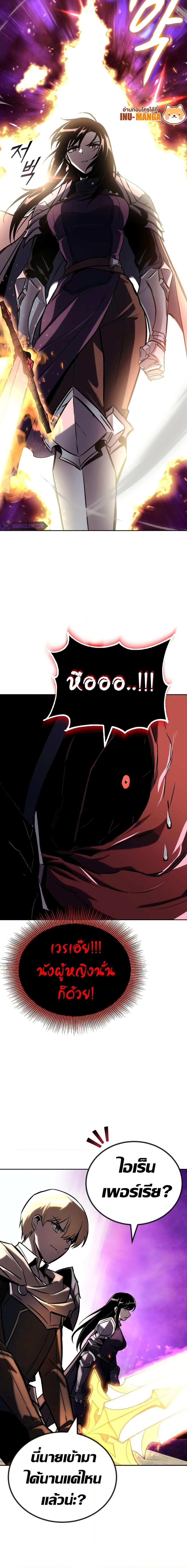 Manga-lc-com อ่านมังงะ อ่านการ์ตูน ออนไลน์ ฟรี The Lazy Prince Becomes A Genius ตอนที่ 1 2 3 4 5 6 7 8 9 10 11 12 13 14 ฟรี ไม่มีโฆษณา Manga-lc - อ่าน มังงะ อ่าน การ์ตูน ออนไลน์ อ่านมังงะ ฟรี