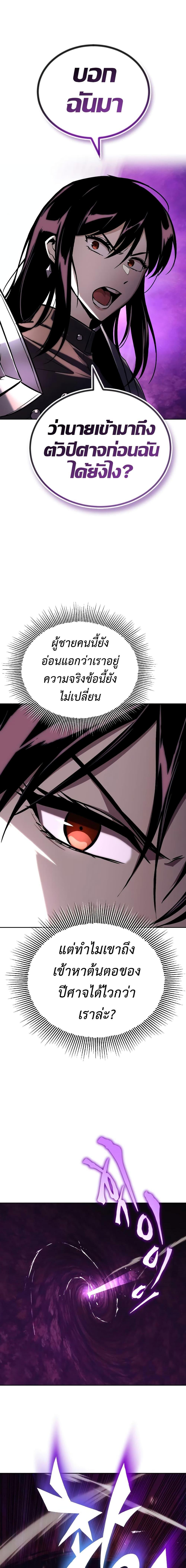 Manga-lc-com อ่านมังงะ อ่านการ์ตูน ออนไลน์ ฟรี The Lazy Prince Becomes A Genius ตอนที่ 1 2 3 4 5 6 7 8 9 10 11 12 13 14 ฟรี ไม่มีโฆษณา Manga-lc - อ่าน มังงะ อ่าน การ์ตูน ออนไลน์ อ่านมังงะ ฟรี