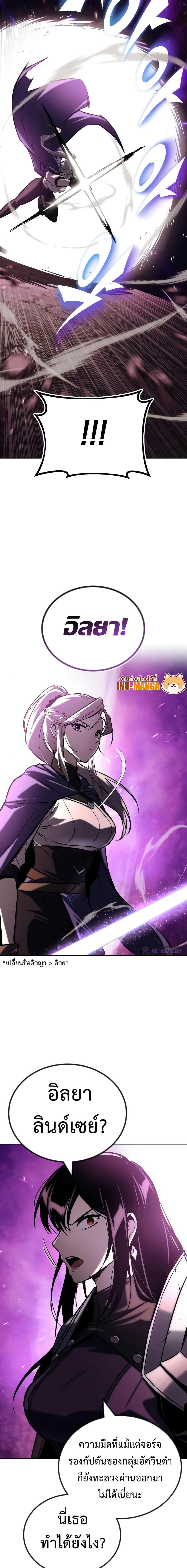 Manga-lc-com อ่านมังงะ อ่านการ์ตูน ออนไลน์ ฟรี The Lazy Prince Becomes A Genius ตอนที่ 1 2 3 4 5 6 7 8 9 10 11 12 13 14 ฟรี ไม่มีโฆษณา Manga-lc - อ่าน มังงะ อ่าน การ์ตูน ออนไลน์ อ่านมังงะ ฟรี