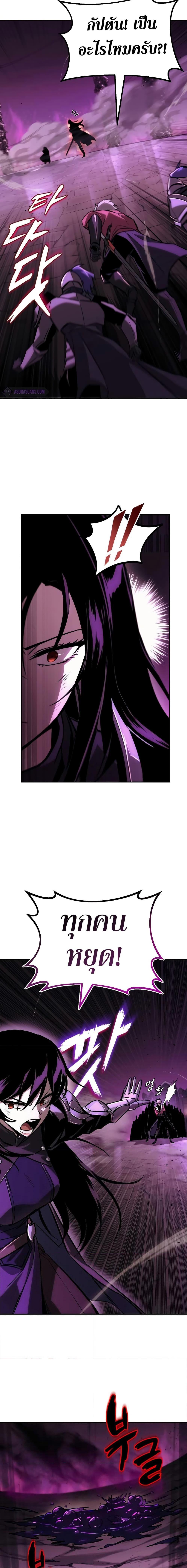 Manga-lc-com อ่านมังงะ อ่านการ์ตูน ออนไลน์ ฟรี The Lazy Prince Becomes A Genius ตอนที่ 1 2 3 4 5 6 7 8 9 10 11 12 13 14 ฟรี ไม่มีโฆษณา Manga-lc - อ่าน มังงะ อ่าน การ์ตูน ออนไลน์ อ่านมังงะ ฟรี