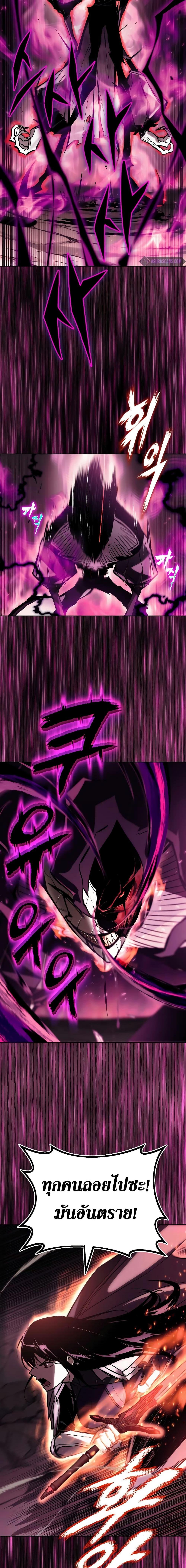 Manga-lc-com อ่านมังงะ อ่านการ์ตูน ออนไลน์ ฟรี The Lazy Prince Becomes A Genius ตอนที่ 1 2 3 4 5 6 7 8 9 10 11 12 13 14 ฟรี ไม่มีโฆษณา Manga-lc - อ่าน มังงะ อ่าน การ์ตูน ออนไลน์ อ่านมังงะ ฟรี