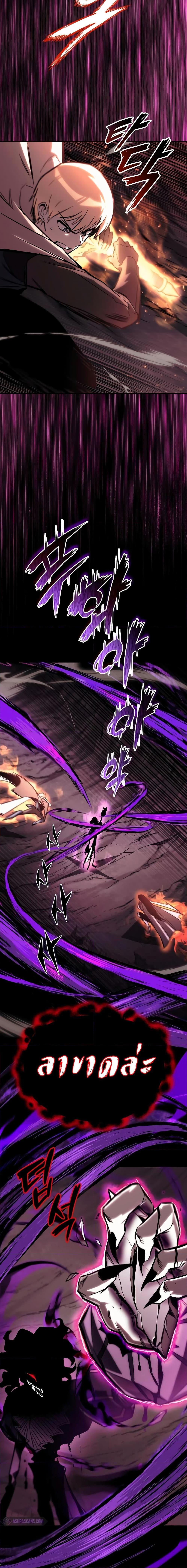 Manga-lc-com อ่านมังงะ อ่านการ์ตูน ออนไลน์ ฟรี The Lazy Prince Becomes A Genius ตอนที่ 1 2 3 4 5 6 7 8 9 10 11 12 13 14 ฟรี ไม่มีโฆษณา Manga-lc - อ่าน มังงะ อ่าน การ์ตูน ออนไลน์ อ่านมังงะ ฟรี