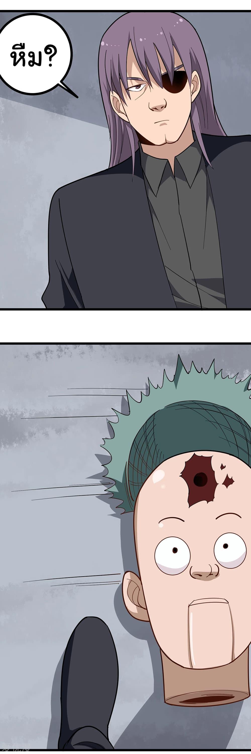 Manga-lc-com อ่านมังงะ อ่านการ์ตูน ออนไลน์ ฟรี School Flower Master ตอนที่ 1 2 3 4 5 6 7 8 9 10 11 12 13 14 ฟรี ไม่มีโฆษณา Manga-lc - อ่าน มังงะ อ่าน การ์ตูน ออนไลน์ อ่านมังงะ ฟรี