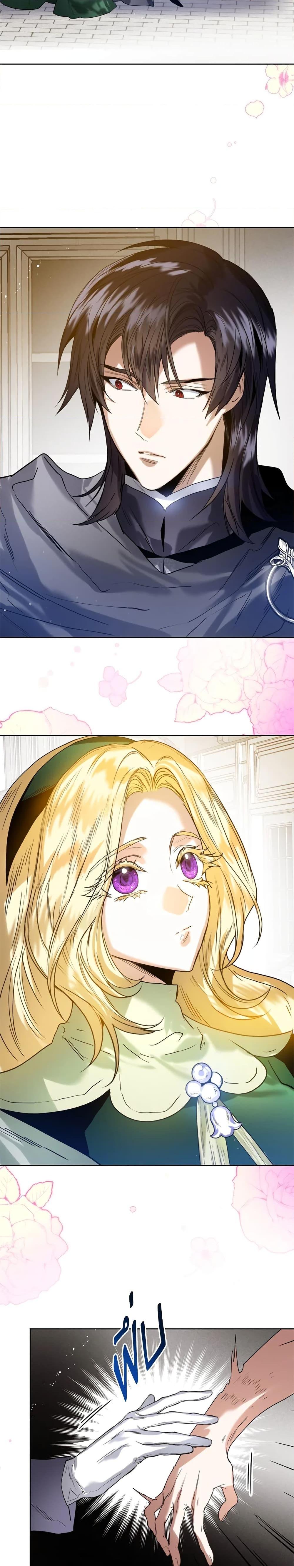 Manga-lc-com อ่านมังงะ อ่านการ์ตูน ออนไลน์ ฟรี Royal Marriage ตอนที่ 1 2 3 4 5 6 7 8 9 10 11 12 13 14 ฟรี ไม่มีโฆษณา Manga-lc - อ่าน มังงะ อ่าน การ์ตูน ออนไลน์ อ่านมังงะ ฟรี