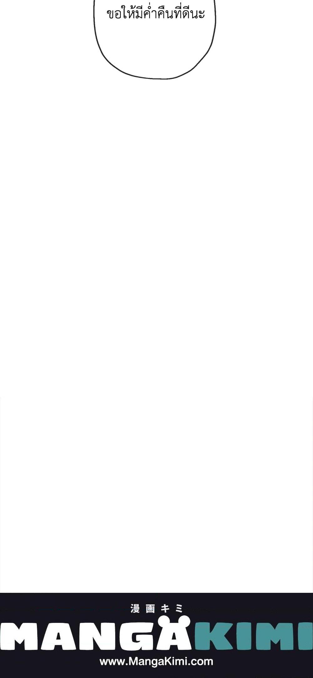 Manga-lc-com อ่านมังงะ อ่านการ์ตูน ออนไลน์ ฟรี When The Count’s Illegitimate Daughter Gets Married ตอนที่ 1 2 3 4 5 6 7 8 9 10 11 12 13 14 ฟรี ไม่มีโฆษณา Manga-lc - อ่าน มังงะ อ่าน การ์ตูน ออนไลน์ อ่านมังงะ ฟรี