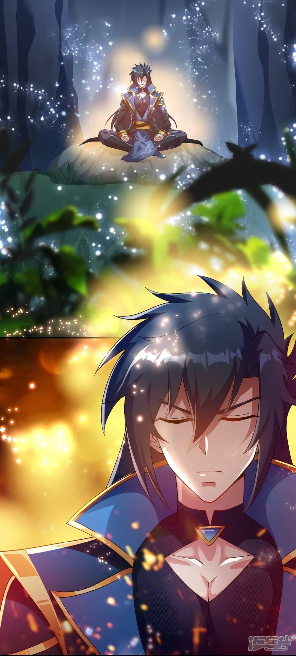 Manga-lc-com อ่านมังงะ อ่านการ์ตูน ออนไลน์ ฟรี Spirit Sword Sovereign ตอนที่ 1 2 3 4 5 6 7 8 9 10 11 12 13 14 ฟรี ไม่มีโฆษณา Manga-lc - อ่าน มังงะ อ่าน การ์ตูน ออนไลน์ อ่านมังงะ ฟรี