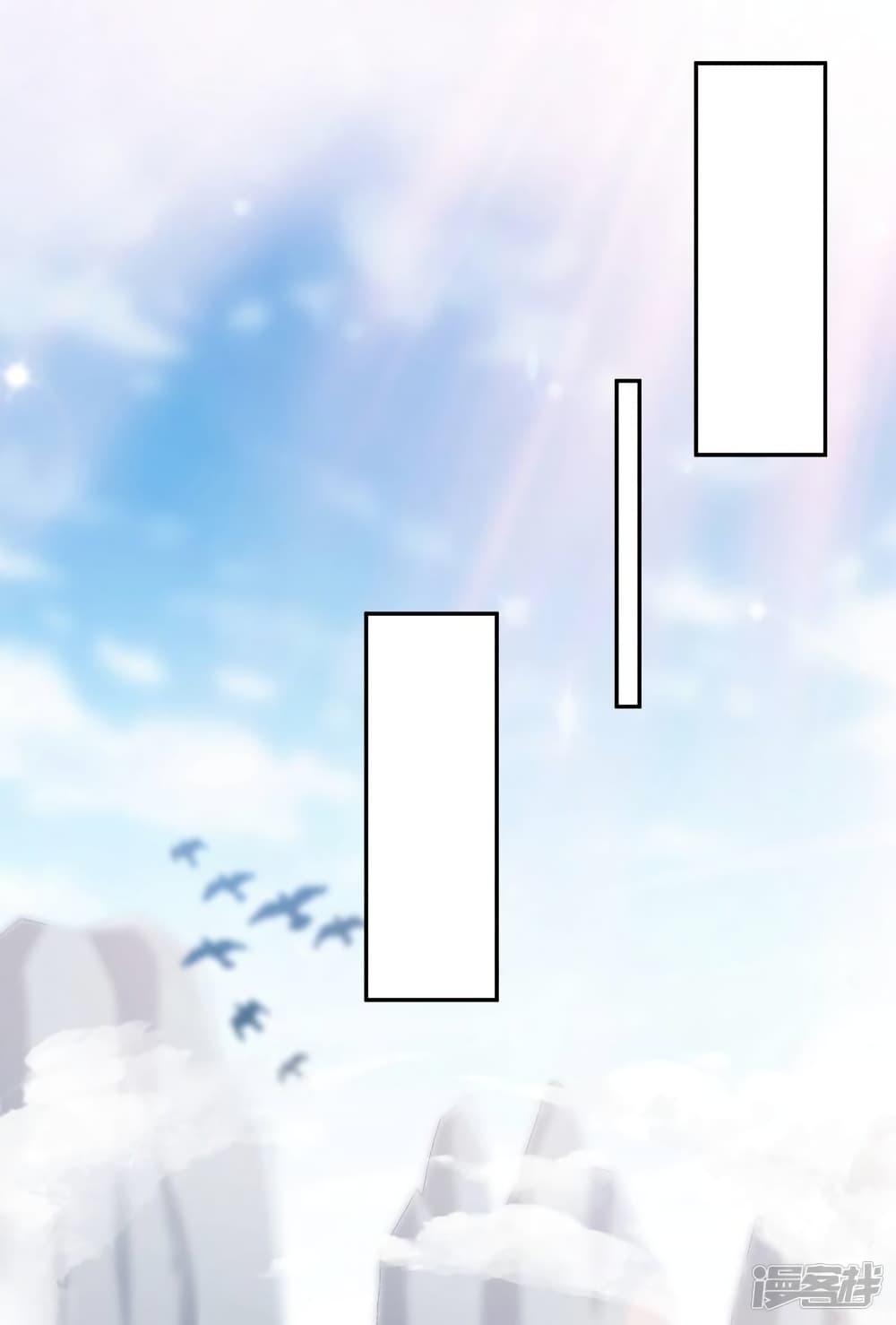 Manga-lc-com อ่านมังงะ อ่านการ์ตูน ออนไลน์ ฟรี Spirit Sword Sovereign ตอนที่ 1 2 3 4 5 6 7 8 9 10 11 12 13 14 ฟรี ไม่มีโฆษณา Manga-lc - อ่าน มังงะ อ่าน การ์ตูน ออนไลน์ อ่านมังงะ ฟรี
