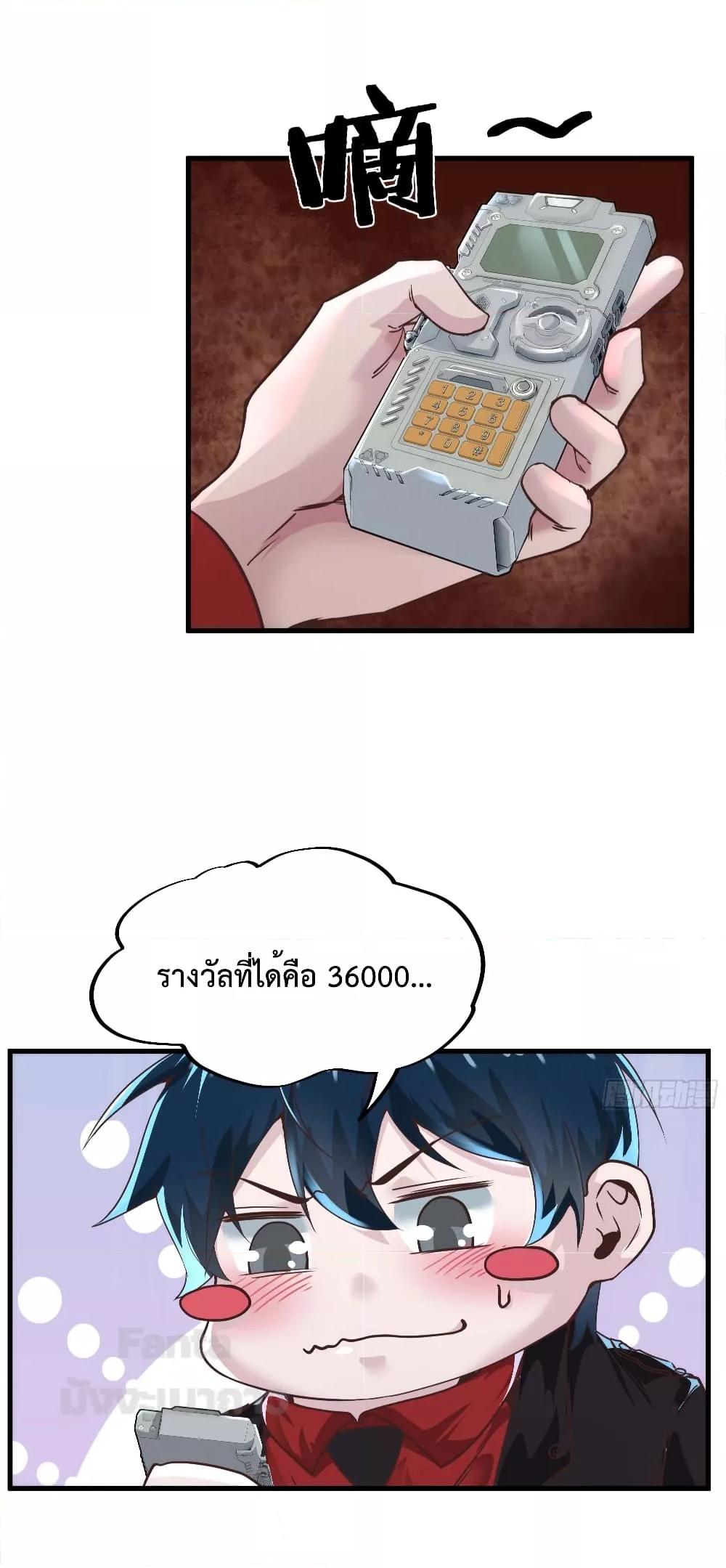 Manga-lc-com อ่านมังงะ อ่านการ์ตูน ออนไลน์ ฟรี StartOfTheRe ตอนที่ 1 2 3 4 5 6 7 8 9 10 11 12 13 14 ฟรี ไม่มีโฆษณา Manga-lc - อ่าน มังงะ อ่าน การ์ตูน ออนไลน์ อ่านมังงะ ฟรี