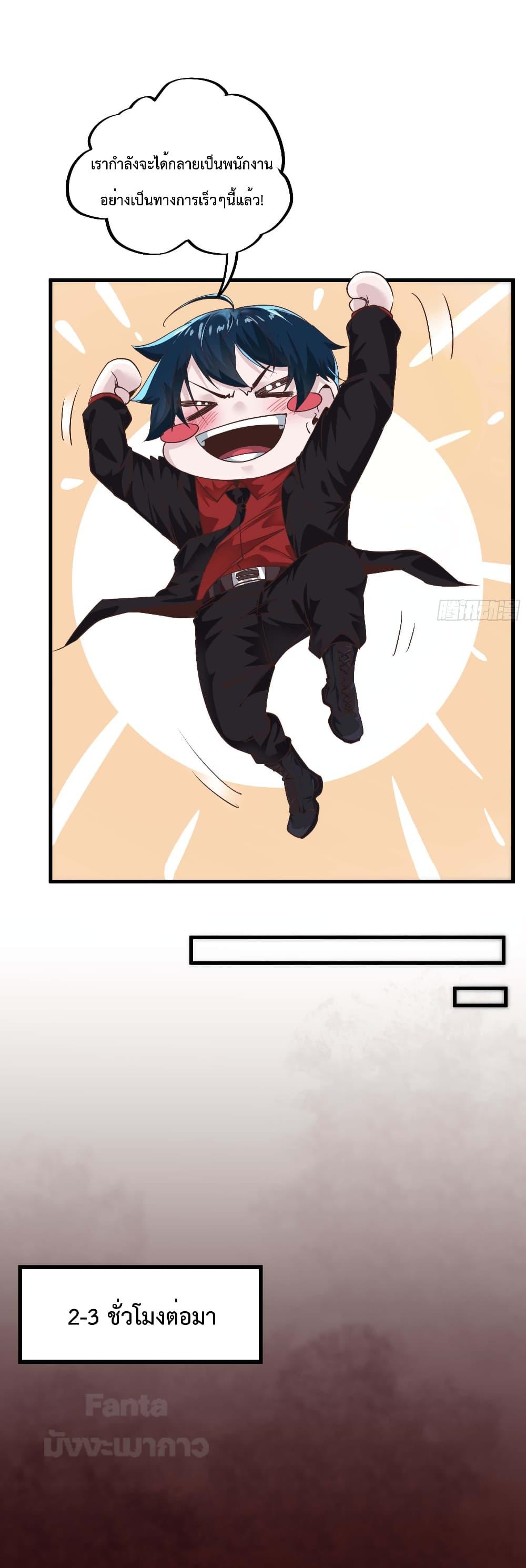 Manga-lc-com อ่านมังงะ อ่านการ์ตูน ออนไลน์ ฟรี StartOfTheRe ตอนที่ 1 2 3 4 5 6 7 8 9 10 11 12 13 14 ฟรี ไม่มีโฆษณา Manga-lc - อ่าน มังงะ อ่าน การ์ตูน ออนไลน์ อ่านมังงะ ฟรี